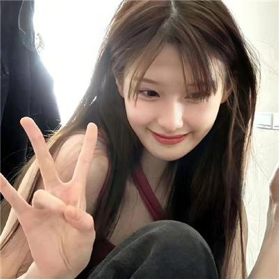 那女人、吉特巴