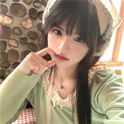 烟草商